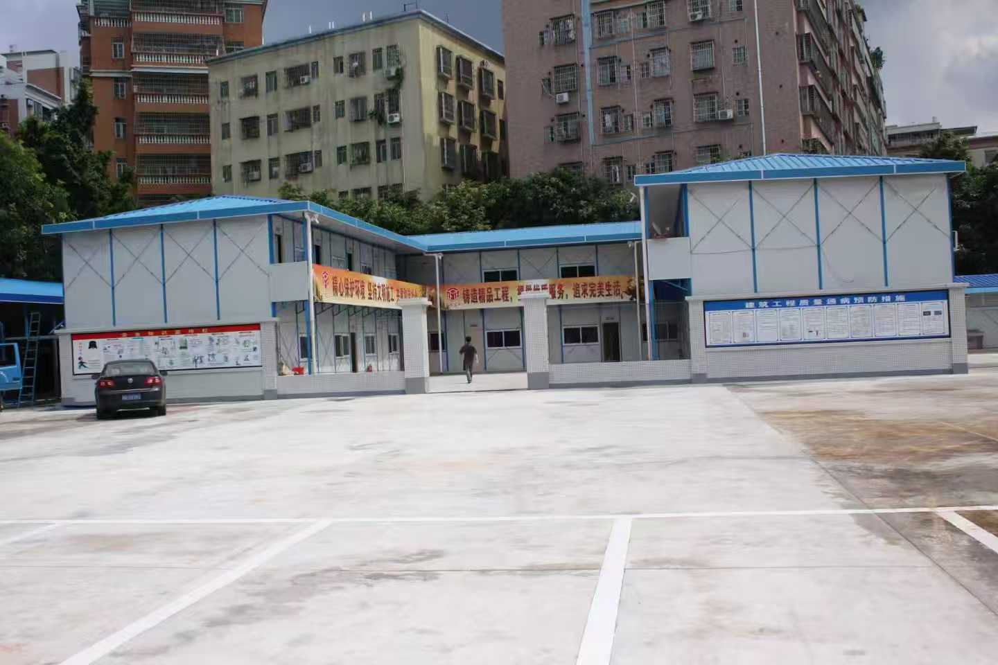 工業(yè)打包箱