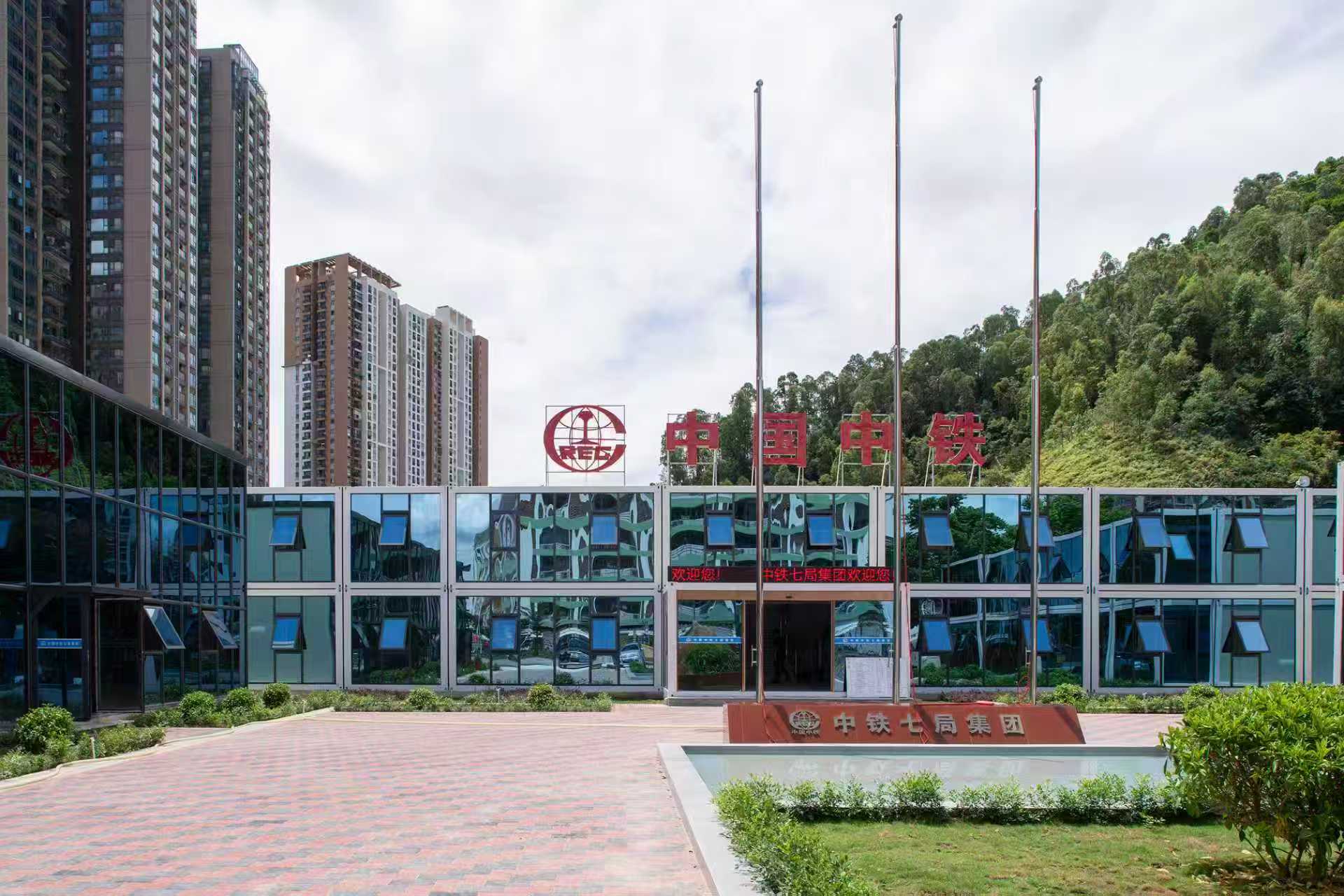 77fac3c04836eca7e916adaa9d6d9ae9